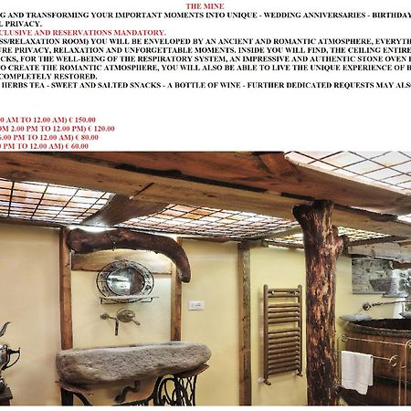 Il Sogno Di Annalisa Maison ไลยาติโค ภายนอก รูปภาพ